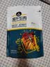 科尔沁手撕风干牛肉干 混合味500g 净重 量贩装 休闲零食 肉干肉脯 特产 实拍图