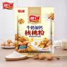 智仁 牛奶加钙核桃粉700g独立小袋包装现磨代餐粉营养早餐 五谷杂粮粉 实拍图