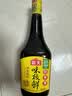 海天味极鲜酱油 特级生抽 0添加防腐 自然鲜 炒菜调料凉拌红烧调味品 【非转基因】味极鲜750mL 实拍图