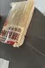 云山半湖南米粉1kg 低脂肪低钠 炒河粉拌粉米线粉干方便食品 实拍图