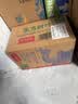 农夫山泉东方树叶黑乌龙茶500ml*15瓶无糖茶饮料0糖0脂0卡整箱装饮品 实拍图