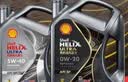 壳牌（Shell）都市光影双次小保养卡 0W-20 SP 5L含机油+机滤+工时 汽车保养 实拍图