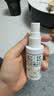 松达婴儿抚触山茶油新生儿按摩油宝宝护肤油儿童润肤油50ml 实拍图