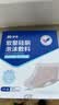 振德（ZHENDE）褥疮贴泡沫敷料压疮贴5片减压贴烧伤防水软聚硅酮医用泡沫敷贴 实拍图