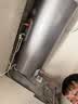 海尔（Haier）全隐藏式国家补贴电热水器60升50线控一级能效双管变频速热3300W免换镁棒家用安全防电墙小尺寸L7N 50L 3300W 【一级能效丨双管变频速热】 实拍图