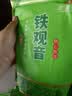 印象堂茶叶铁观音一级茶叶500g袋装祥华乡原产2026新茶乌龙茶自己喝 实拍图