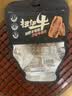 来伊份沙嗲牛肉片五香味108g手撕风干牛肉干夜宵解馋即食小吃休闲零食 实拍图
