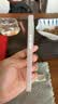 奶小鸭适用苹果17手机壳 iphone17保护套镜头全包超薄磨砂半透明防摔硅胶软壳男女款 雾纱白 实拍图