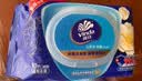 维达（Vinda）杀菌湿巾80片*5包 山茶花精华无酒精大包湿纸巾 新旧随机 实拍图