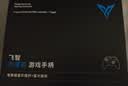 飞智沙漠狐 暮光粉 多模版无线游戏手柄 类xbox霍尔扳机switch2电脑PC手机steamNS 星露谷物语影之刃零 实拍图