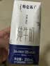 蒙牛特仑苏纯牛奶全脂灭菌乳利乐钻200mL*10盒 早餐奶 实拍图