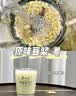 九阳（Joyoung）有钛破壁机家用轻音全自动多功能降噪预约豆浆机榨汁辅食机1.75L五谷杂粮3-5人金榜 Y915s 实拍图