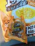三只松鼠卤蛋900g 约25颗 混合口味鸡蛋零食泡面搭档休闲即食加班点心 实拍图