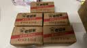 老管家洗衣机清洁剂375g*3盒波轮滚筒式洗衣机清洗剂强力除垢杀菌 实拍图