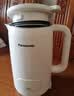 松下（Panasonic）豆浆机破壁机加热家用柔音降噪600ml全自动多功能0涂层316L不锈钢预约辅食MX-H3601CSQ 实拍图
