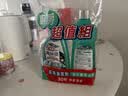 花王（KAO）油污净1000ml 厨房油污清洁剂抽油烟机清洗剂强力去除油污垢喷雾 实拍图