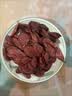 杨大爷烟熏川味腊肠腊肉四川特产麻辣味香肠1斤装500g 需烹饪食用 实拍图