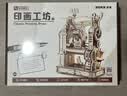 若客（ROKR）印画工坊 印刷机diy手工木质拼装模型积木玩具3D立体拼图生日礼物 实拍图