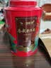 八马茶业信记号 云南易武熟普普洱茶 2017年250g罐装 醇浓耐泡 中华老字号 日常品饮 自己喝 实拍图