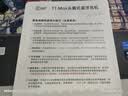 iKF T1 Max 主动降噪头戴式蓝牙耳机2026新款蓝牙6.0无线有线hifi音质电竞游戏低延迟超长续航云岩白 实拍图