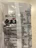 荆八宝 武汉热干面 面条挂面湖北特产碱水面干拌面方便速食袋装带调料包 【170g*20袋】热干面(芝麻酱+酱油包+辣椒油+酸豆角) 实拍图