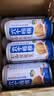 养元六个核桃 精品型核桃乳植物蛋白饮料240ml*24 整箱装 中秋送礼 实拍图