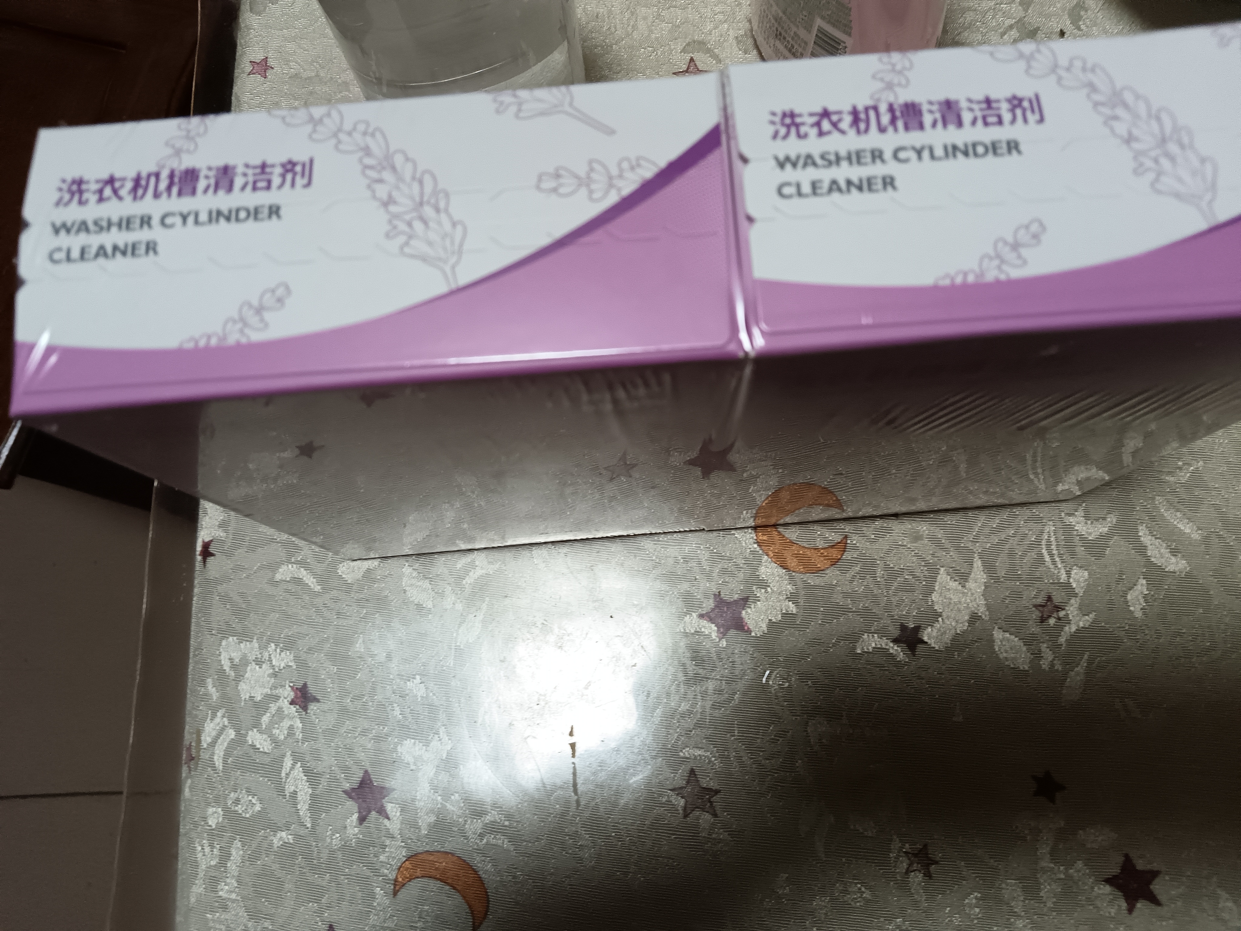 净安（Cleafe）洗衣机清洁剂机槽清洗滚筒波轮洗衣机深层清洁剂除垢除菌300g*2盒 实拍图