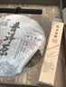 七春普洱茶357g糯香熟茶大茶饼云南特产十年以上古树教师中秋节送长辈 实拍图