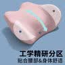 迈蒂维诗床上腰垫睡觉专用腰枕人体工学护腰腰间盘突出睡觉垫腰部支撑腰托 实拍图