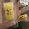金川黄金足金9999油压金条积存金黄金金条纯金实心收藏投资送礼 油压金条 30g 实拍图
