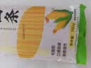 云山半 低脂肪玉米面条挂面250g杂粮粗粮挂面主食代餐面黄面条细面条 实拍图