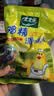 太太乐 三鲜鸡精227g 三鲜标准 加倍提鲜 炒菜煲汤烹饪调料 实拍图