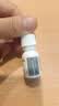 【原研进口】典必殊 妥布霉素地塞米松滴眼液 5ml/盒*5盒 实拍图