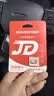 移速（MOVE SPEED）经典款128GB TF（MicroSD）存储卡U3 V30 A1C10手机平板高速内存卡行车记录仪监控摄像头游戏机 实拍图