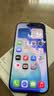 Apple/苹果【中秋好礼】iPhone Air 512GB 深空黑色 【仅支持eSIM】 实拍图