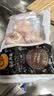 正大琵琶腿2斤 【美食大赛同款】鸡腿鸡肉鸡腿肉生鲜早餐 实拍图
