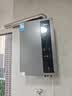美的（Midea）【超一级能效 LN3 Ultra零冷水款】16升双增压恒温瀑布浴 燃气热水器天然气 上门安装 实拍图