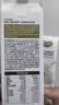 不二宝贝山药宝宝面条50g婴儿幼儿童6个月一岁以上面食无添加营养辅食 实拍图