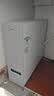 美的（Midea）直饮加热净水器套装【白泽Max1000G瞬时1200G+管线机MG245-R+前置24pro】0阻垢剂反渗透过滤 实拍图