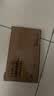 沐唯（muvi）一进二出三通角阀双控上水洗衣机水龙头分水器6/4分螺纹双接口 实拍图
