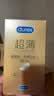 杜蕾斯（durex）避孕套超薄玻尿酸三合一16只 安全套套套byt情侣物品情趣用品成人 实拍图