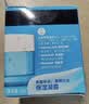 露得清（Neutrogena）水活保湿凝露补50g【百补加赠】七夕情人节礼物 实拍图