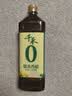 千禾 糯米香醋5度1L 【0添加】 酿造食醋 炒菜凉拌 点蘸调味 实拍图