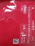 亨氏（Heinz）番茄酱 番茄沙司320g*2[0添加防腐剂/色素*] 意面薯条酱 实拍图