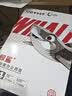 A4打印纸70g500张京喜自营单包复印纸双面草稿纸 打印作业书写绘画作文纸 A4 70g5包共2500张【家庭囤货】 实拍图