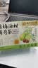 南京同仁堂 话梅油柑薄荷茶 120g 冷泡茶搭乌梅柠檬水果茶包酸甜解养生茶腻 实拍图