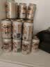 麒麟（Kirin）一番榨黄啤酒330ml*24听 清爽口感京东自营 中秋送礼 实拍图