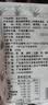 潮兴记嫩鱼丸250g*4包共2斤潮汕手打鱼丸子关东煮空气炸锅烧烤火锅食材 实拍图