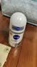 妮维雅（NIVEA）抑汗香体腋下止汗露干爽滚珠黑白出众爽身走珠液50ml*2生日礼物 实拍图
