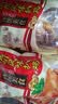 正宗特产烧鸡熟食加热新鲜即食德州鸡肉烧烤食材买600g送150g净重 750克扒鸡2只 实拍图